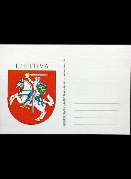 Lietuva 1992m atvirlaiškis **