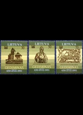 Lietuva, pilna serija MiNr 486-488 MNH**