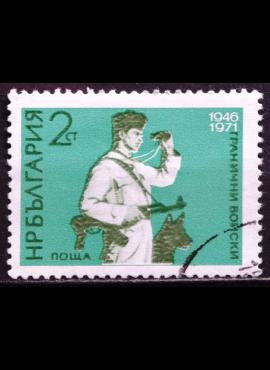 Bulgarija MiNr 2101 Used(O) V