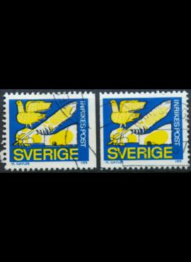 Švedija, MiNr 1057Dr/Dl Used (O) G