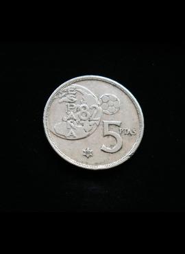 Ispanija, 5 pesetos 1980m *80
