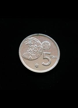 Ispanija, 5 pesetos 1980m *81