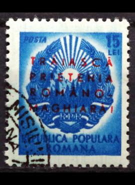 Rumunija, MiNr 1238 Used (O)