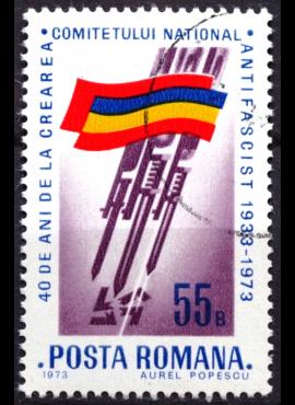 Rumunija, MiNr 3124 Used (O)