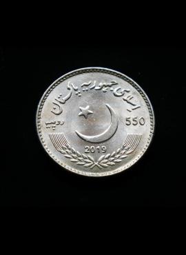 Pakistanas, proginės 550 rupijų 2019m E