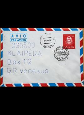 Latvija, 1991m pirmos dienos, markiruotas, oro pašto vokas G