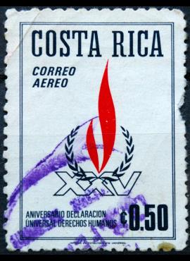 Kosta Rika ScNr C577 Used(O) E