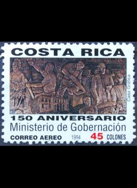 Kosta Rika ScNr C927 Used(O) E
