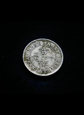Honkongas, 10 centų 1937m E