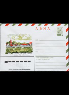 TSRS ryšių ministerijos, 1991m oro pašto vokas B