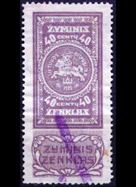 Tarpukario Lietuva, žyminis ženklas 40 centų Used(O) 