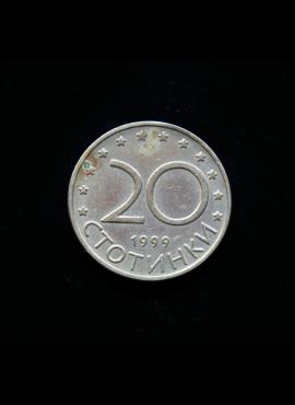 Bulgarija, 20 stotinkų 1999m