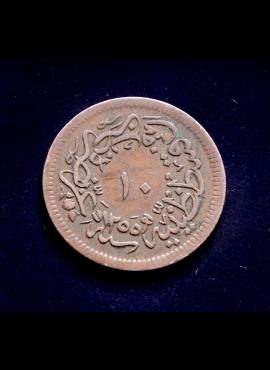 Turkija, Osmanų Imperija, 10 parų 1839m E