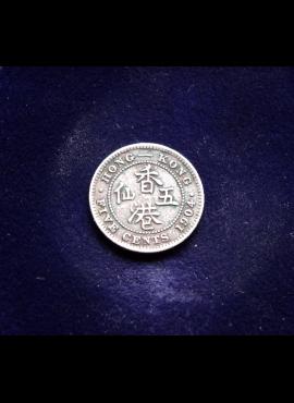 Honkongas, SIDABRINIAI 5 centai 1904m E