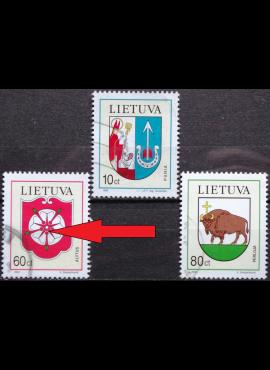 Lietuva, pilna serija su abartu V1 MiNr 563-565 Used(O) V