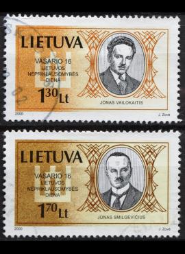 Lietuva, pilna serija MiNr 722-723 Used(O) V