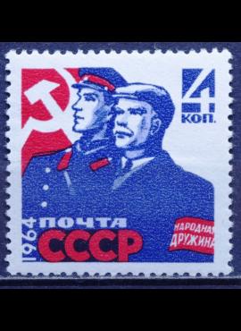 Rusija, TSRS MiNr 2894 MNH** V