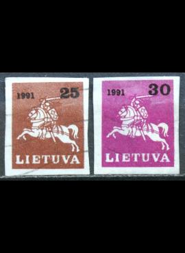 Lietuva, pilna serija MiNr 480-481 Used(O) V