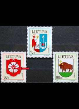 Lietuva, pilna serija su abartu V1 MiNr 563-565 MNH** 2Vx1