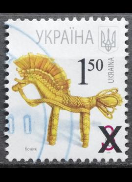 Ukraina, MiNr 1109 II Used (O) V