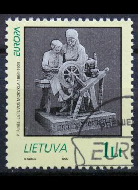 Lietuva MiNr 580 Used(O)