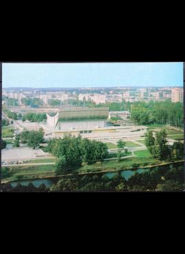 Lietuva (LTSR), Vilniaus sporto rūmai, 1979 m. ženklinis atvirlaiškis B