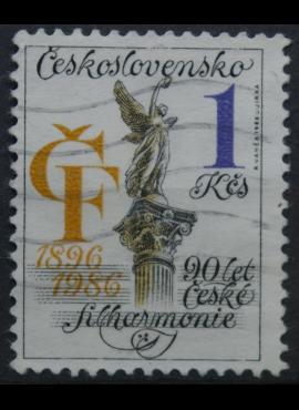 Čekoslovakija MiNr 2848 Used (O)