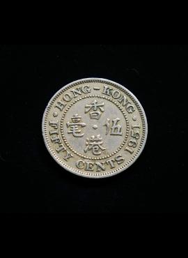 Honkongas, 50 centų 1951m 