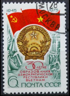 Rusija, TSRS MiNr 4401 Used(O) 