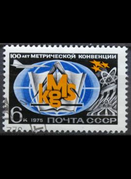 Rusija, TSRS MiNr 4337 Used(O) 