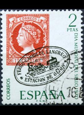 Ispanija ScNr 1608 Used(O)