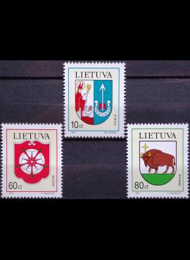 Lietuva, pilna serija MiNr 563-565 MNH** 