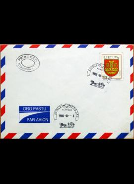 Lietuva, 1992m oro pašto vokas su MiNr 528 G