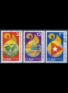 Kuba, pilna serija ScNr 2224-2226 Used(O) V