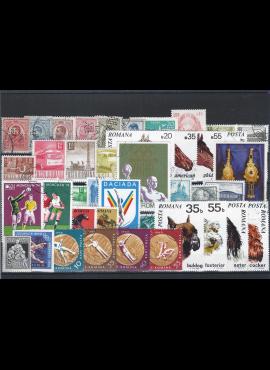 50 vnt. Rumunijos pašto ženklų pakuotė HF014