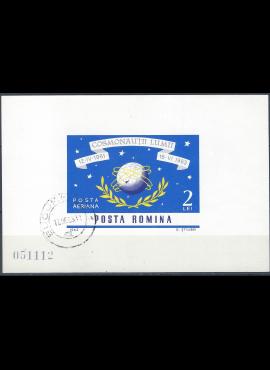 Rumunija, blokas Nr 56 MiNr 2258 Used(O)