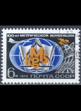 Rusija, TSRS MiNr 4337 Used(O) V