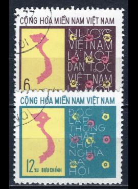 Šiaurės Vietnamas, pilna serija ScNr 819-820 Used(O) V