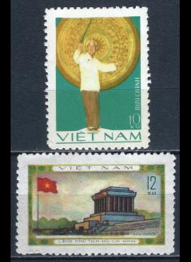 Vietnamas, pilna serija ScNr 936-937 MNH**/MNG(*) V