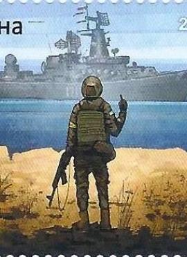 Ukraina, rusų karo laive eik na... MNH**