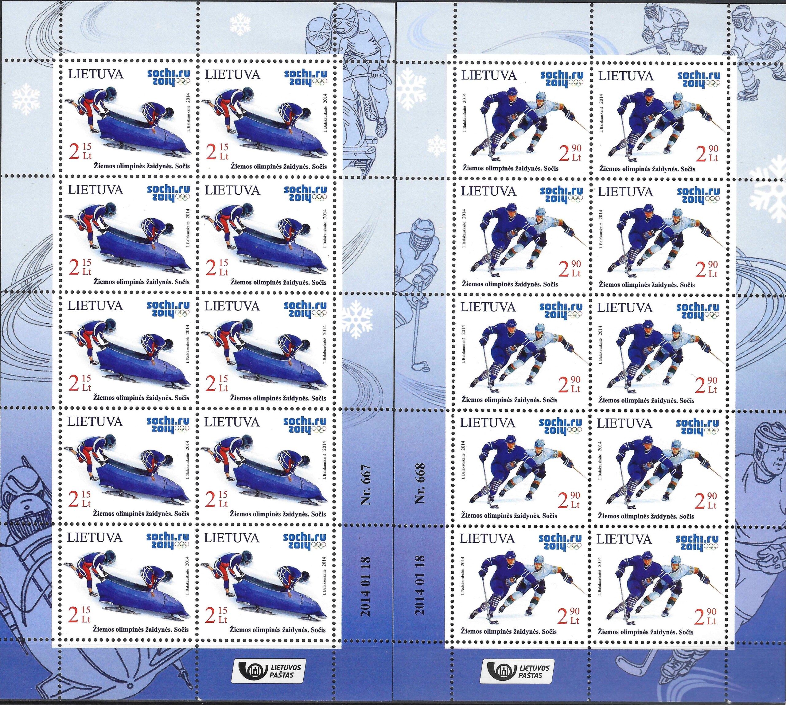 Pašto ženklai, Lietuva, 2014 m. žiemos olimpinės žaidynės Sočyje
