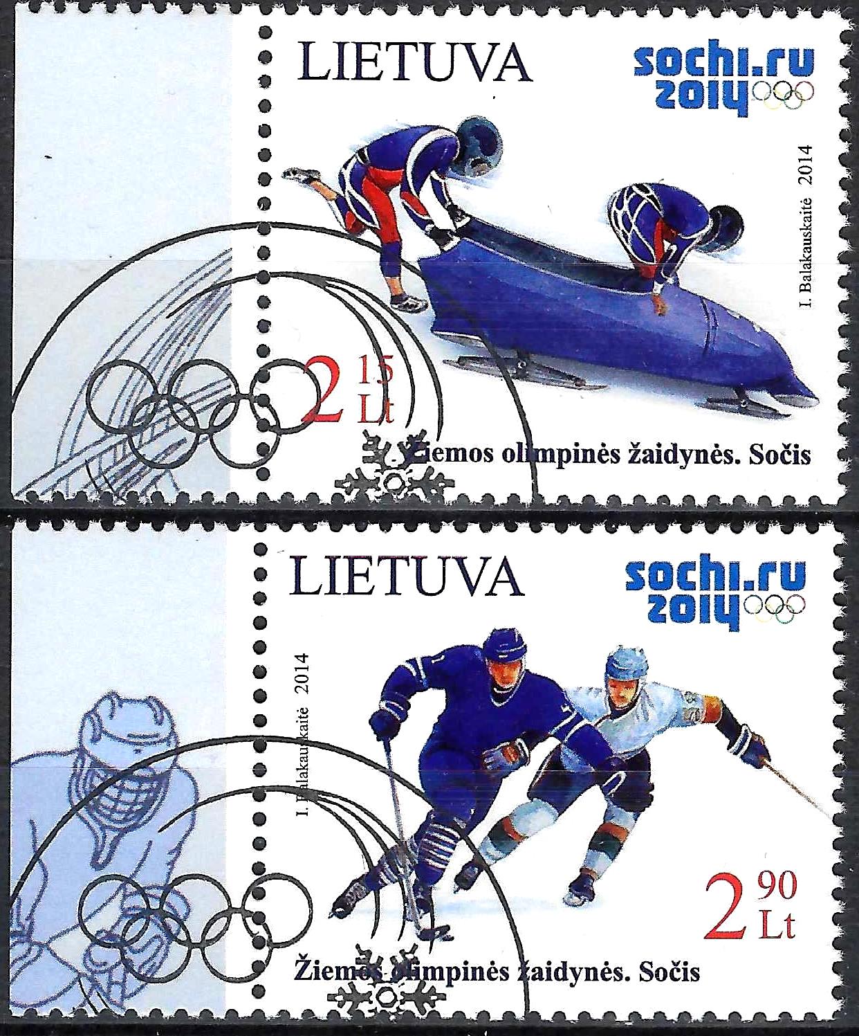 Pašto ženklai, Lietuva, 2014 m. žiemos olimpinės žaidynės Sočyje