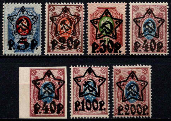 Perspausdinta standartinė laida: Herbas