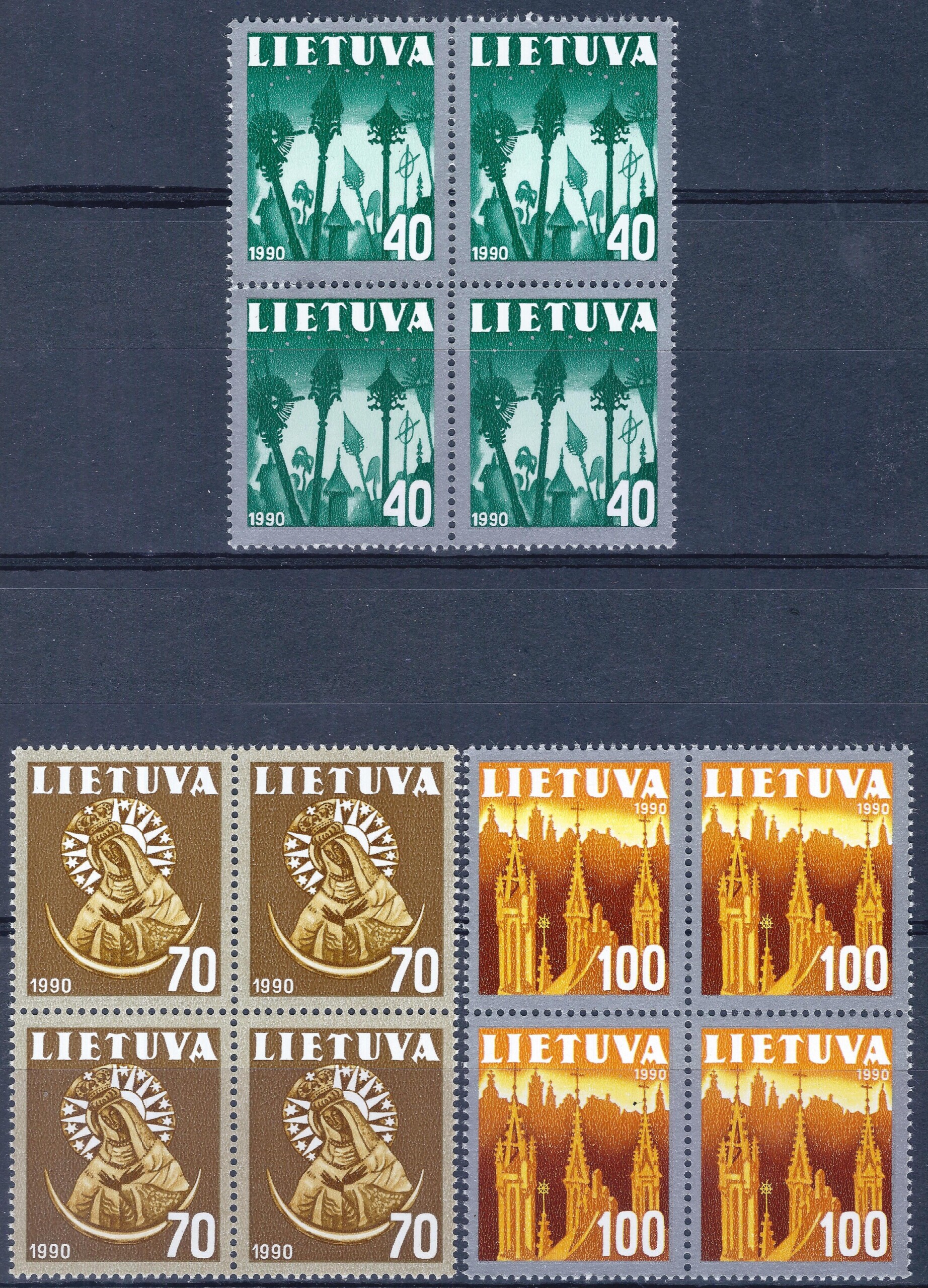 Lietuva, pilna serija kvartblokiais MiNr 474-476 MNH** 2Bx1