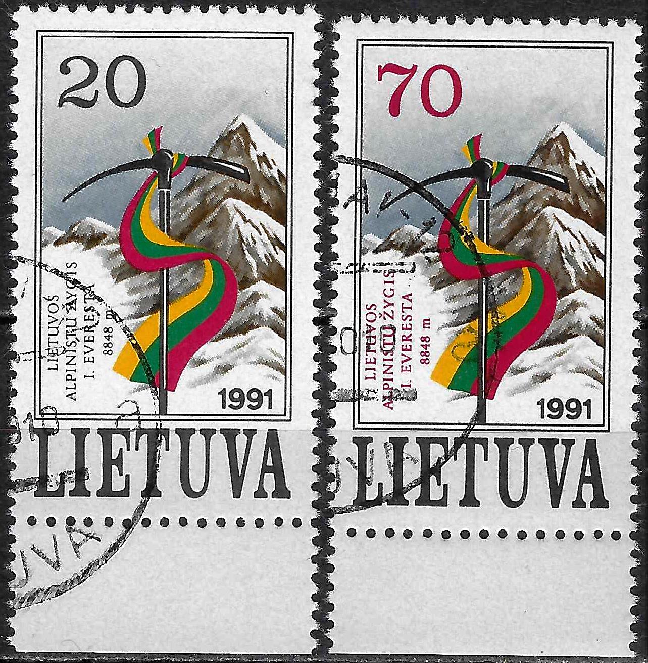 Pašto ženklai, Lietuva, žygis į Everestą