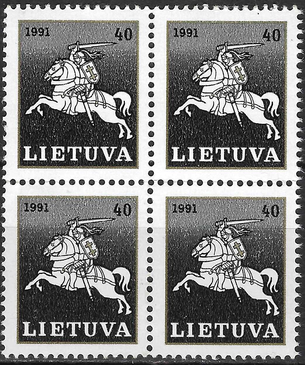 Pašto ženklai, Lietuva, Vytis