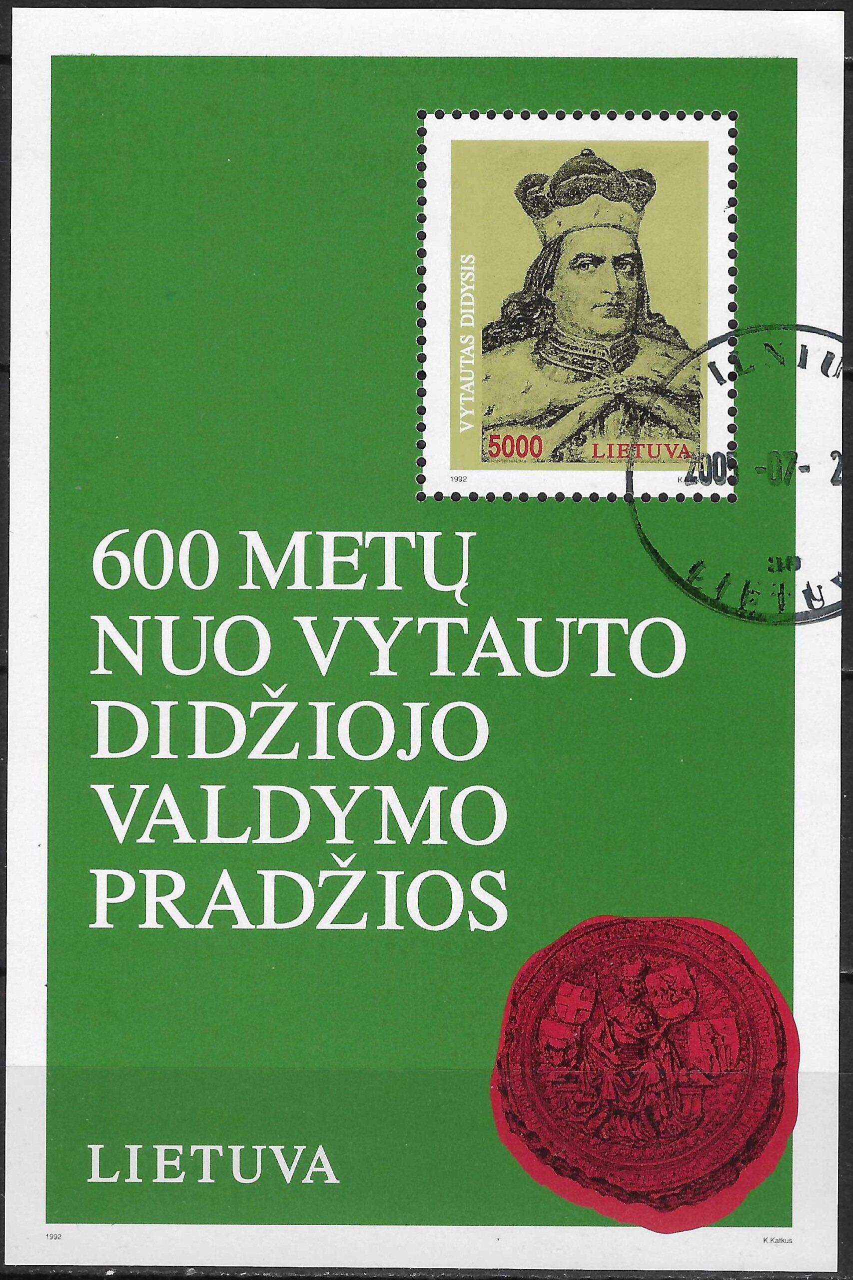 Lietuva, blokas nr. 3 MiNr 521 Used(O)