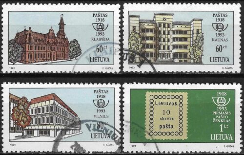 Pašto ženklai, Lietuva, Lietuvos paštui 75 m