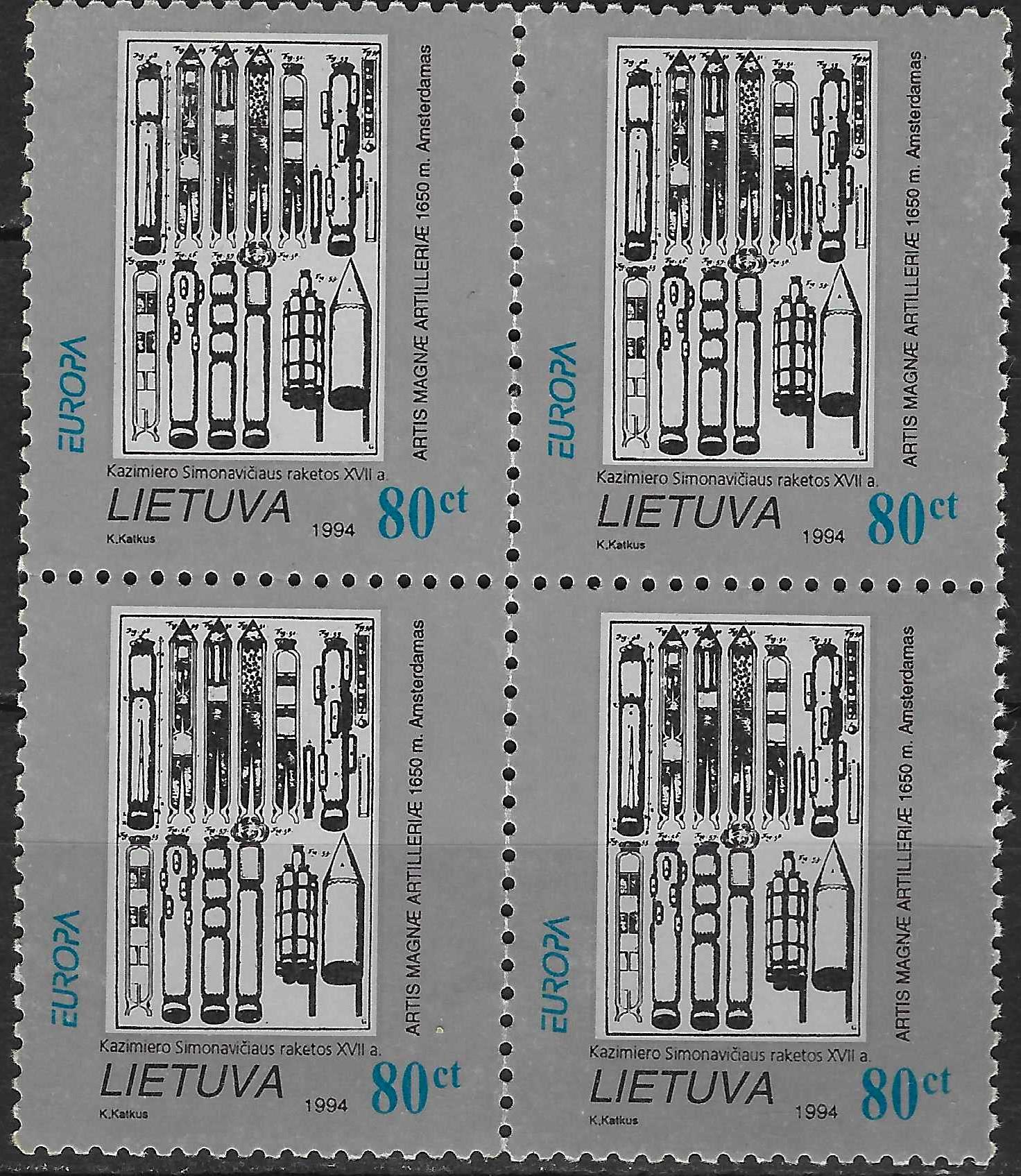 Pašto ženklai, Lietuva, Kazimiero Simonavičiaus raketos XVIIa