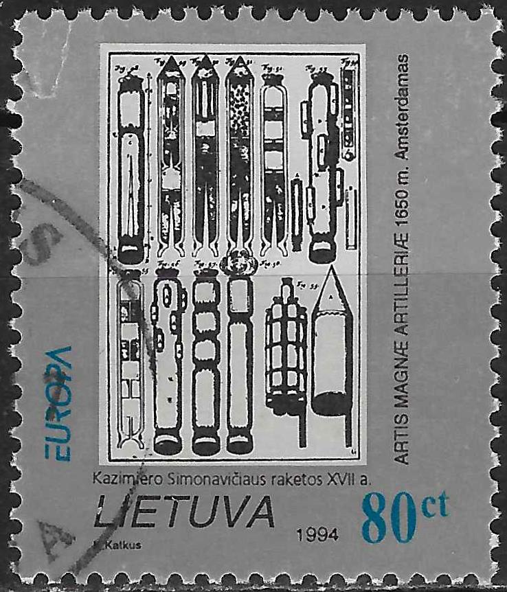 Pašto ženklai, Lietuva, Kazimiero Simonavičiaus raketos XVIIa